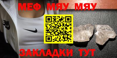 первитин Дубна