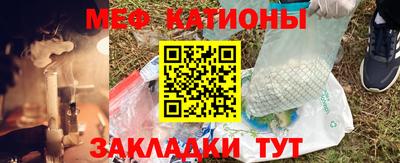 первитин Дубна