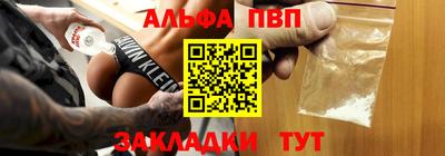 первитин Дубна