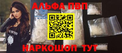 прущая мука Донецк
