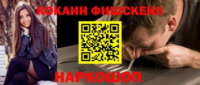 скорость mdpv Донской