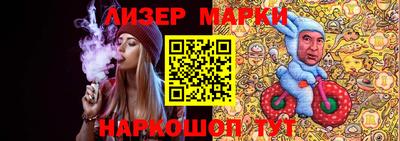 прущая мука Донецк
