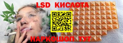 прущая мука Донецк