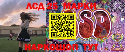 прущая мука Донецк