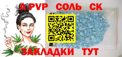 первитин Дубна