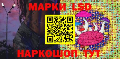 прущая мука Донецк
