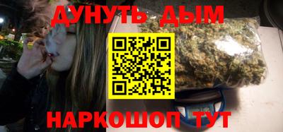 первитин Дубна