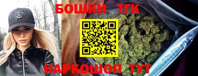 прущая мука Донецк