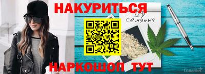 первитин Дубна