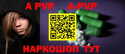 первитин Дубна