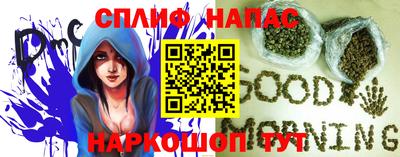 первитин Дубна