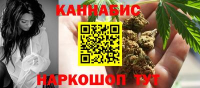 СК Жуковский