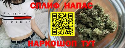 гашиш Заводоуковск
