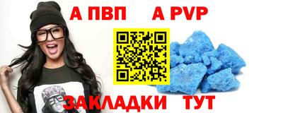 СК Жуковский
