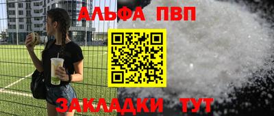 скорость mdpv Донской