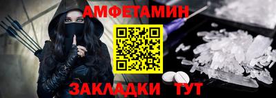 гашиш Заводоуковск