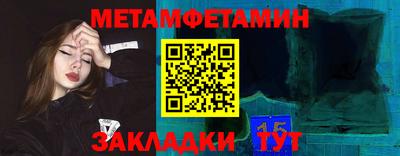 скорость mdpv Донской