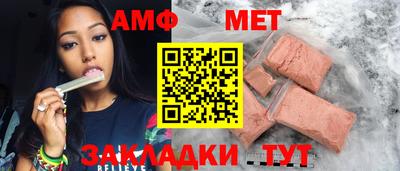 скорость mdpv Донской