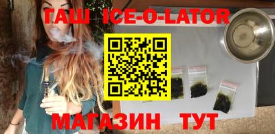 прущая мука Донецк