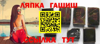 прущая мука Донецк