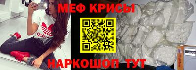 скорость mdpv Донской