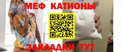скорость mdpv Донской