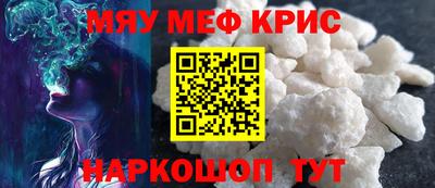 скорость mdpv Донской
